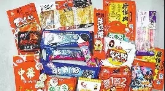 农村竟然成了假货的聚集地！太可恶了