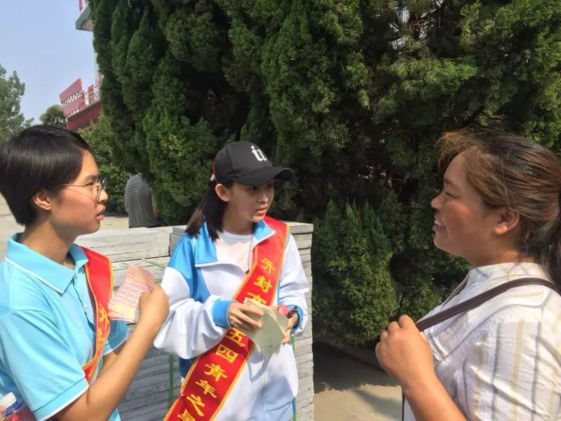 我校青年志愿者开展迎新生志愿服务活动