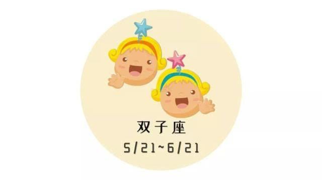 杜海涛沈梦辰求婚、奔现,终于把人生大事安排