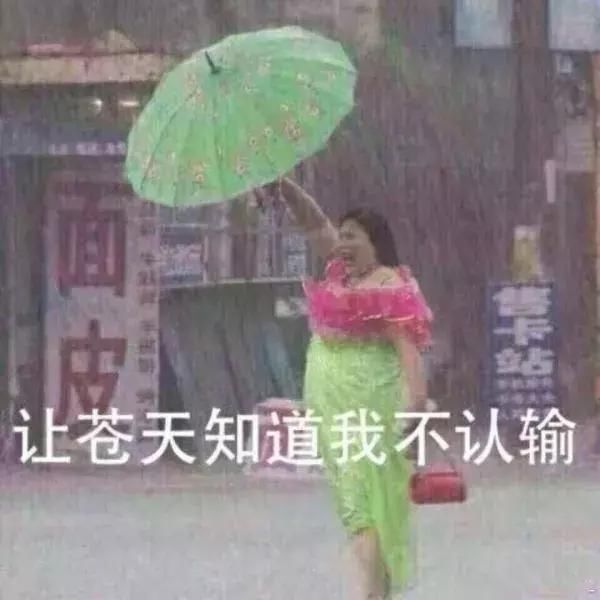 成都买房有多难?40000个人抢400套房，摇号买房全凭运气!