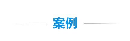 异地恋情侣长期缺爱，“坚持”不住的时候，聊天记录害臊的没法看