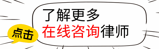 临时工劳动合同