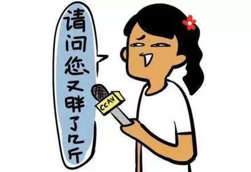 谁说长胖是不知不觉的？肥肉：来之前已经给你发“信号”了！