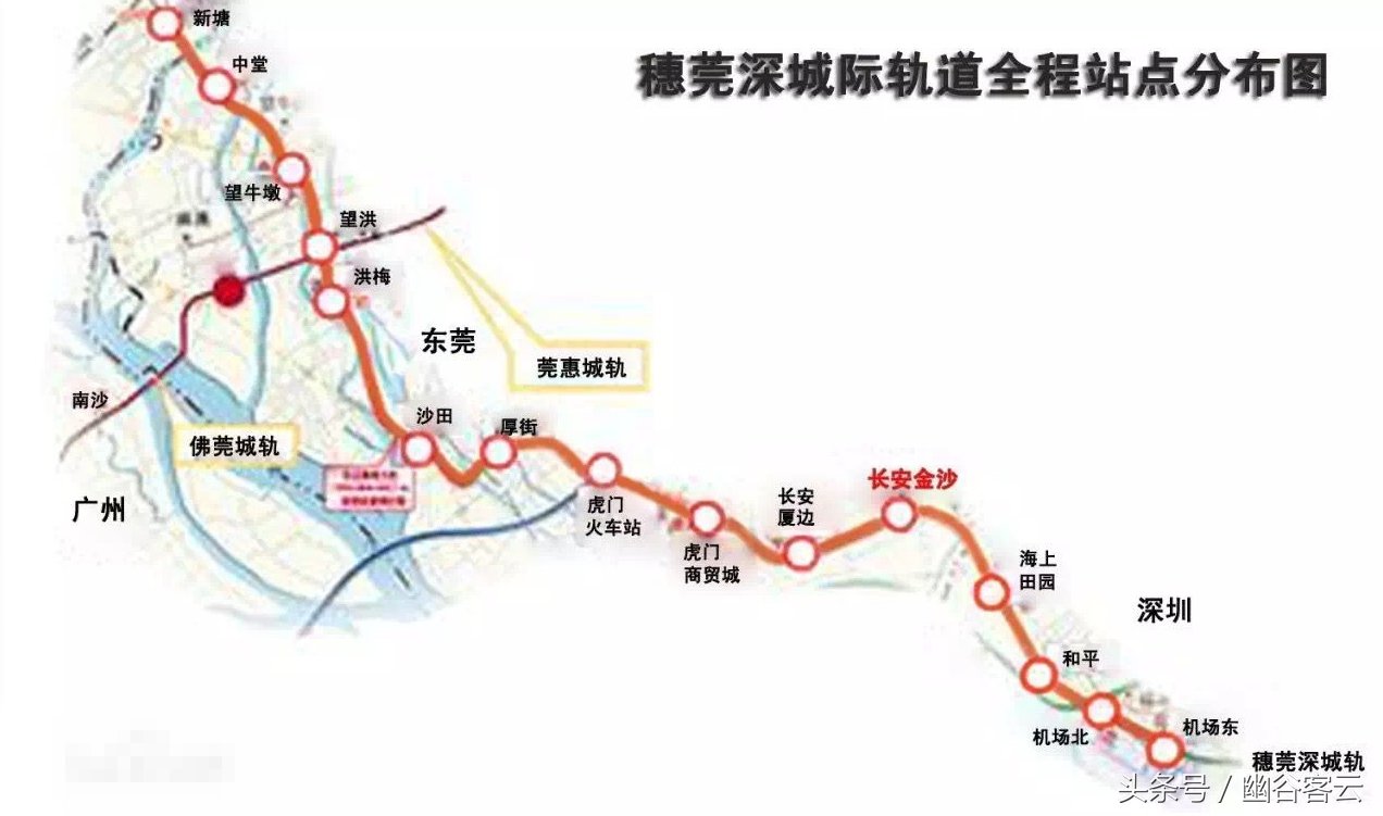 广东年内将通车一条城际高铁，全长116公里，将这3城市“同城化”