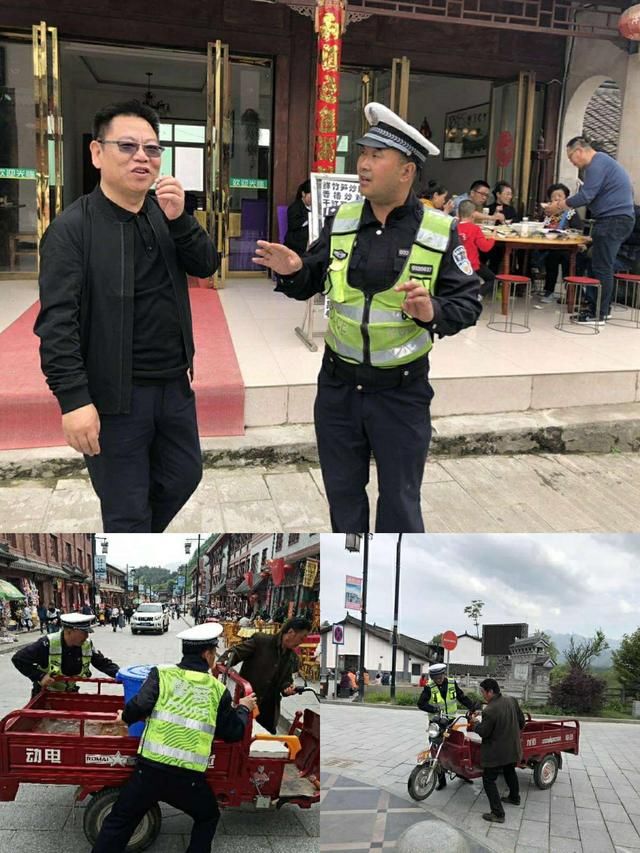 洋县交警:五一小长假,我们劳动着,更也快乐着