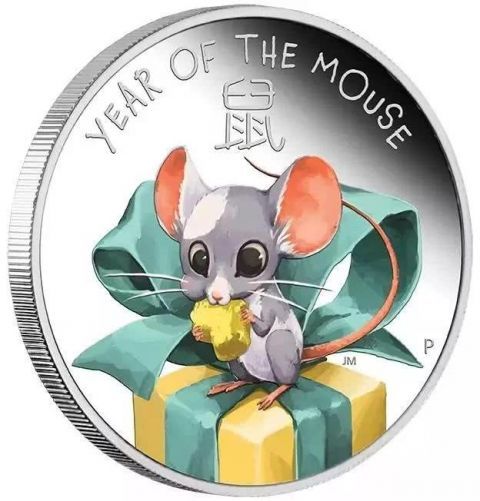 1996年鼠纪念币发行量多少