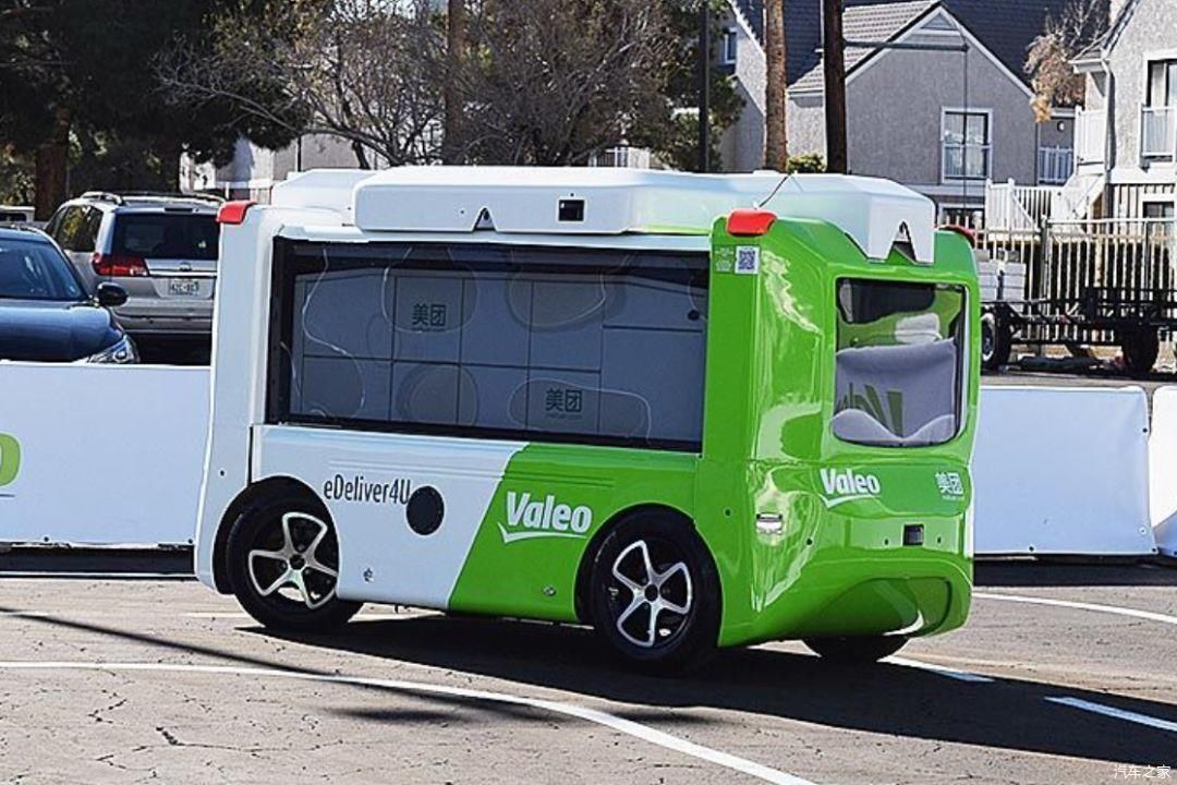 否认是什么意思