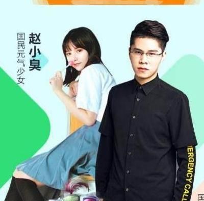 我毒纪就算是渴死天天打游戏都不可能找女朋友