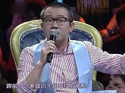 涂磊老师经典语录,让女人少走多少弯路