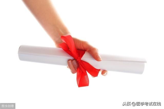 护师是什么职称