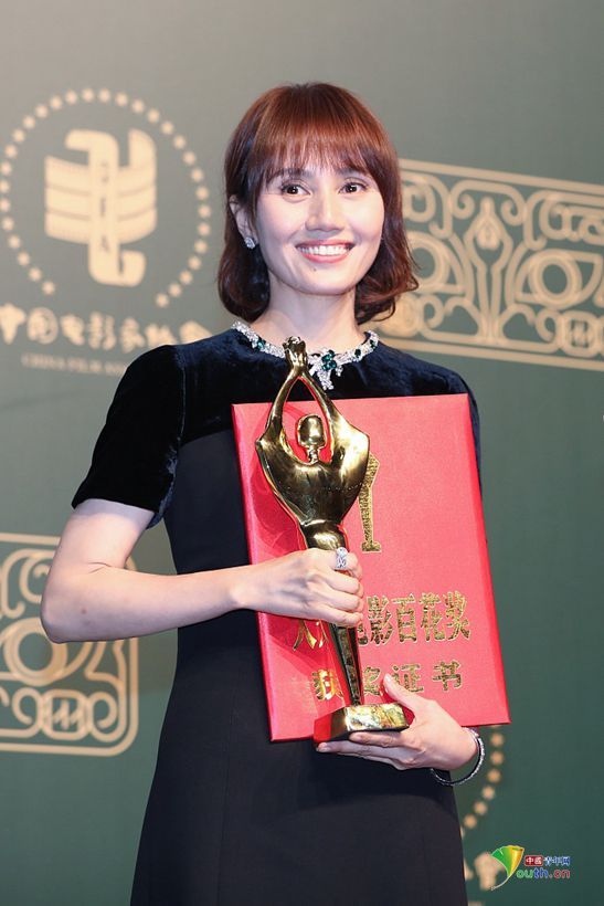 百花奖获奖名单揭晓：黄晓明、周冬雨获最佳男、女主角