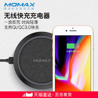 《家使用说明书》 篇五:18个月百般折腾,这8