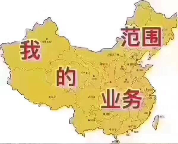 全国二手货车交易市场分布指南！年后想买车不怕找不到地方！