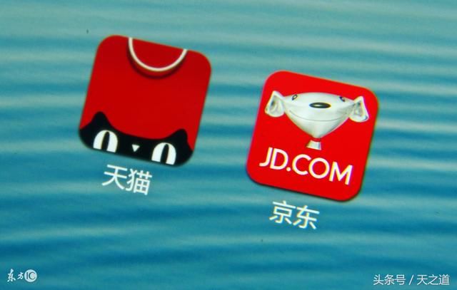 电商运营:你距离一名合格的天猫&京东店长还