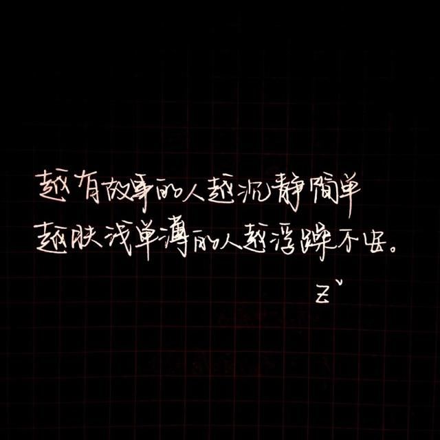 从冬日的雪到今夜的月,余生的路我们一起慢慢