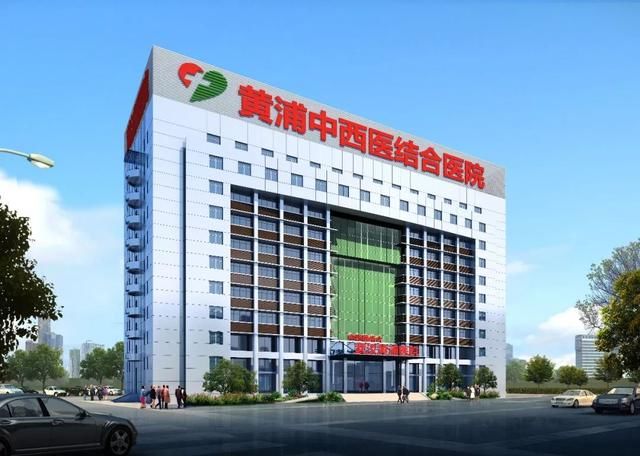 武汉试管医院排名_武汉协和医院(3)