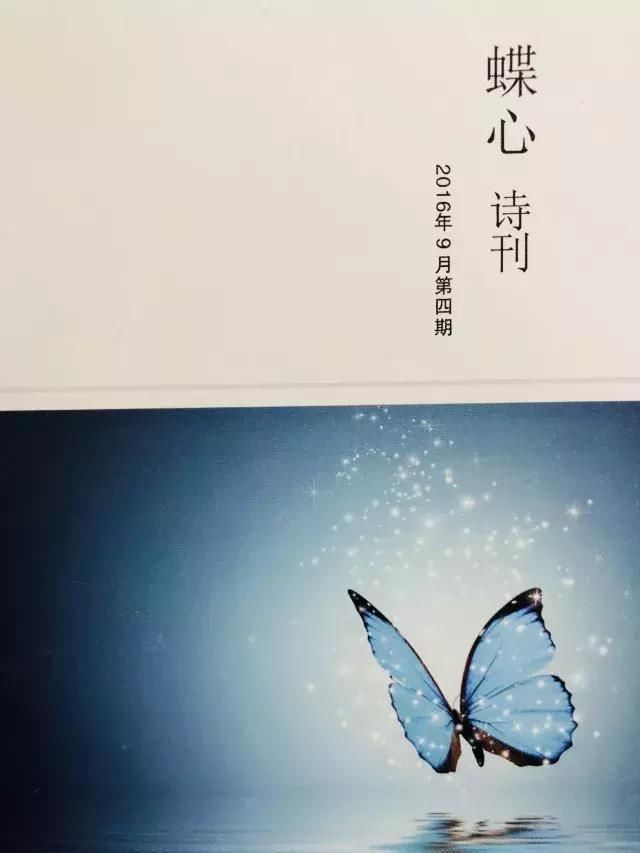 高考作文 浙江精神 难倒一片,宁波写作老师写的