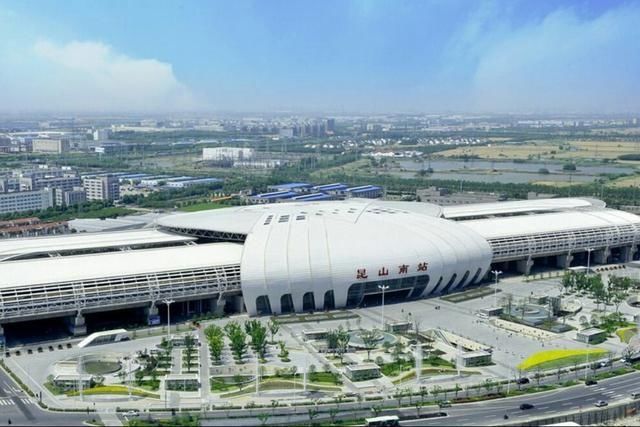 财政收入_华西村一年财政收入