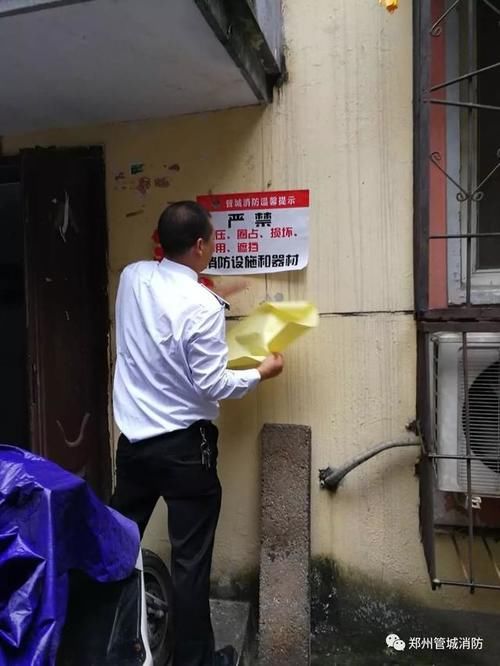 郑州管城区紧盯沿街门店及社区消防宣传工作