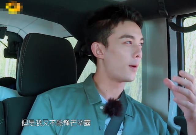 入职申请怎么写