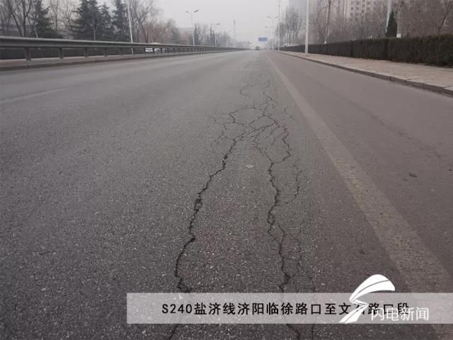 济南今年对5条普通国省道进行大中修 走这里就顺畅了