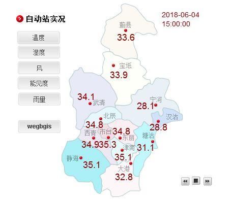 【高温预警中】高温天气“卷土重来”，本周后期降雨前来救场!