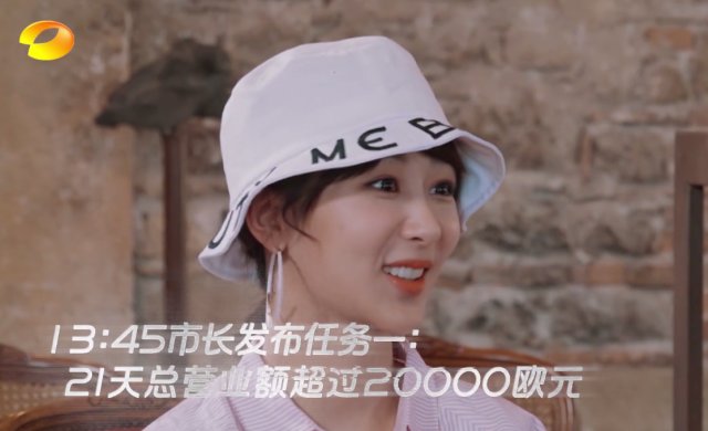 营业额是指什么