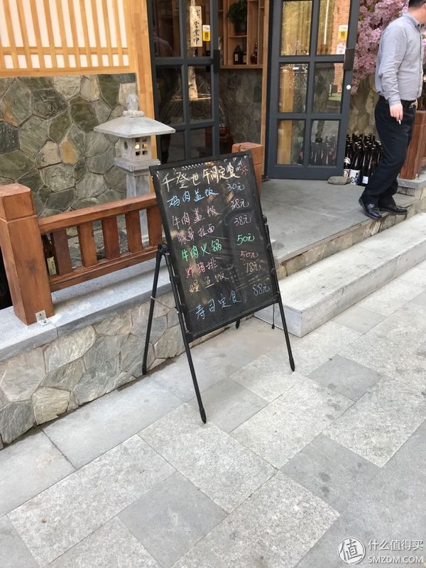 隐匿在街边的小店-在天津一样能吃正宗日料!梧桐千登世探店小记