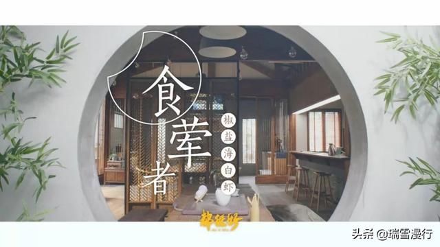 如何开私房菜馆 t01829030e200224807.jpg