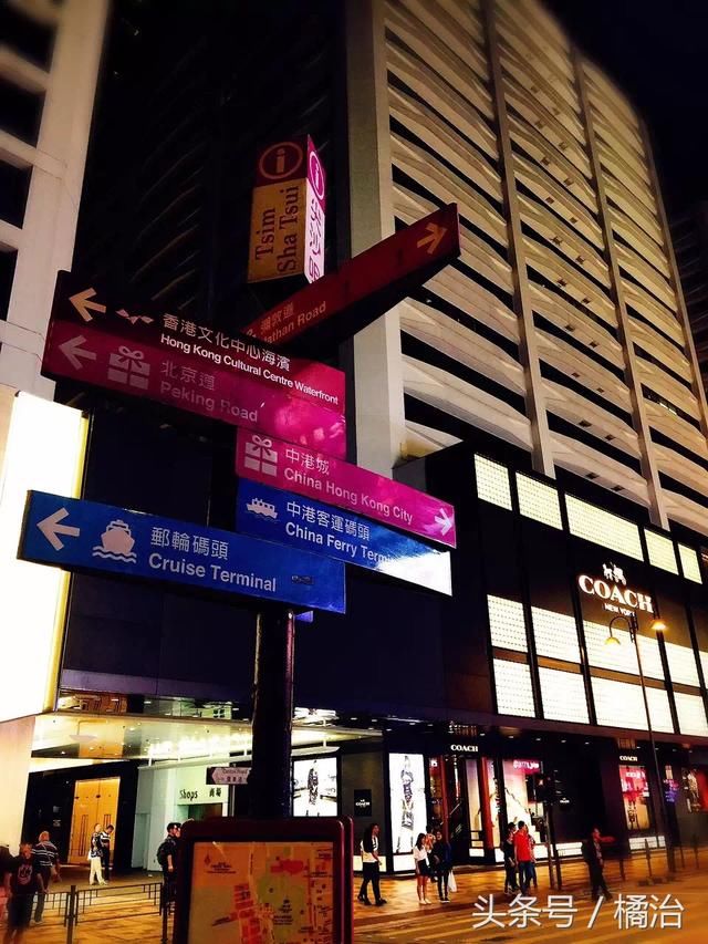 感受港剧，从住宿开始！香港尖沙咀的五星级酒店推荐，购物超方便