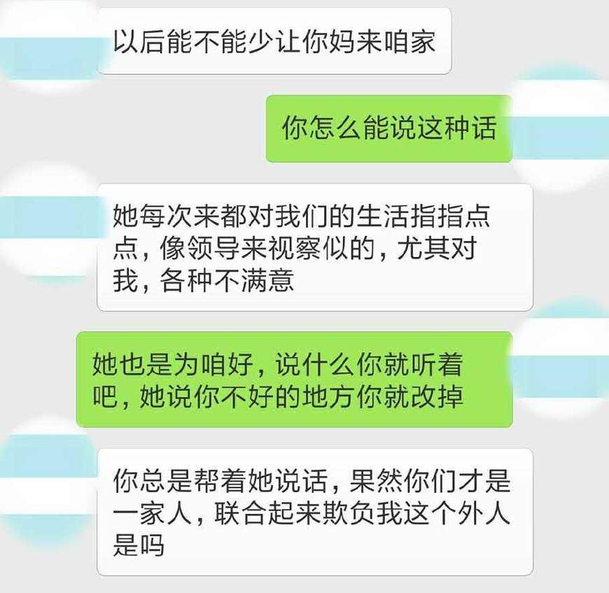 婚姻里，夫妻之间最忌讳这3个行为，一旦出现，注定走不到最后!