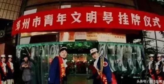 100张郑州绝密照片,带你揭开一段鲜为人知的历史