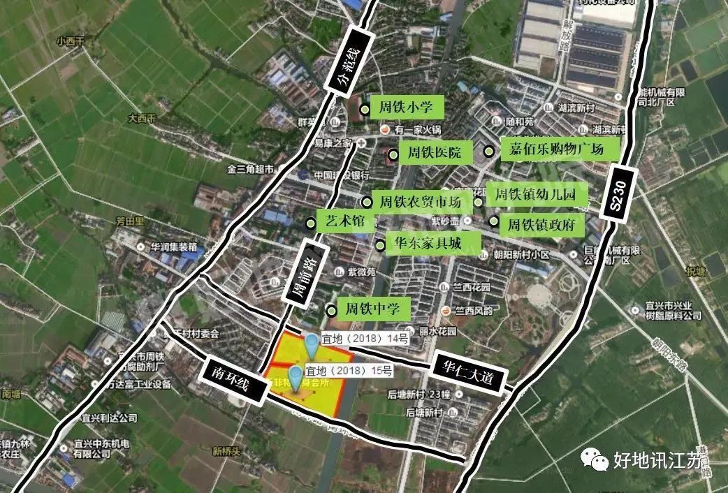 【宜兴】四年微涨300元\/㎡,海伦堡梅开二度竞