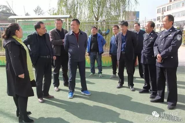 护航十九大!延川安全检查不打烊