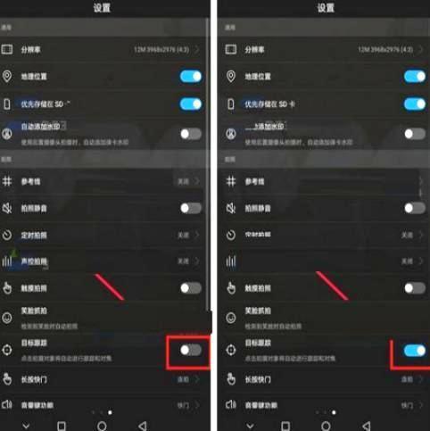 如果你很喜欢用华为手机拍照,这些功能一定要