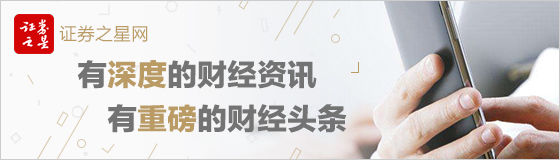 工业富联成交158亿 超过2700多只股票今年以来总成交额