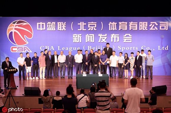 中华人民共和国主席地方