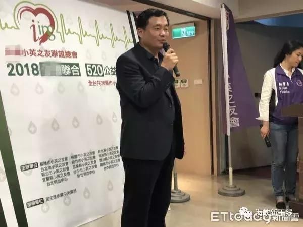 520，民调显示台湾民意加速抛弃蔡英文