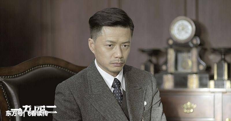 蒋介石签字的命令下面人不一定听？孔祥熙说，加上这3个字才管用