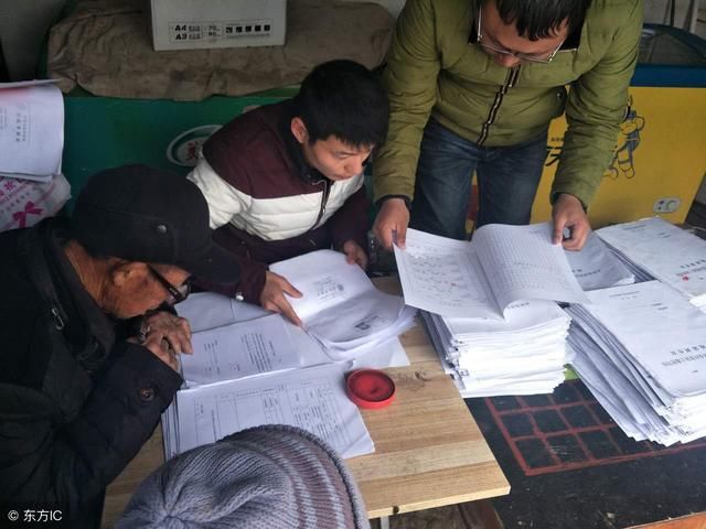 关乎农民的大事,农村宅基地有了新动态,农民朋友们快看过来
