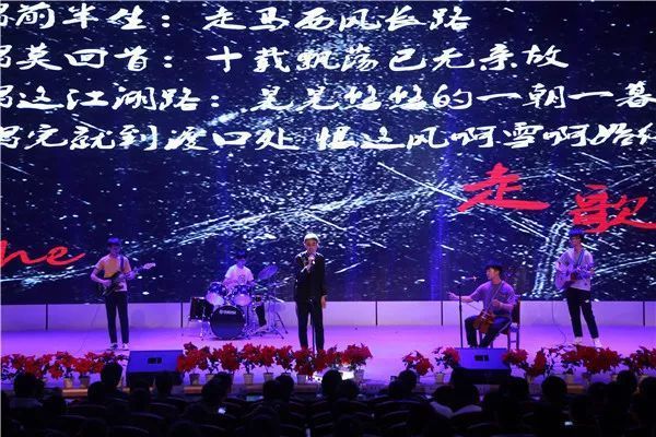 锡市六中这样庆祝中华人民共和国成立70周年