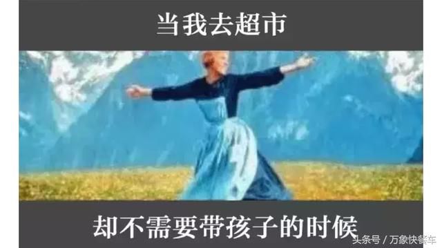 有孩子以后的哪些日子 宝爸宝妈们觉得是苦是甜？看看你就知道了