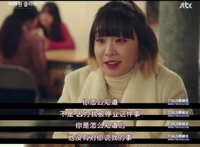 故意伤人罪怎么判