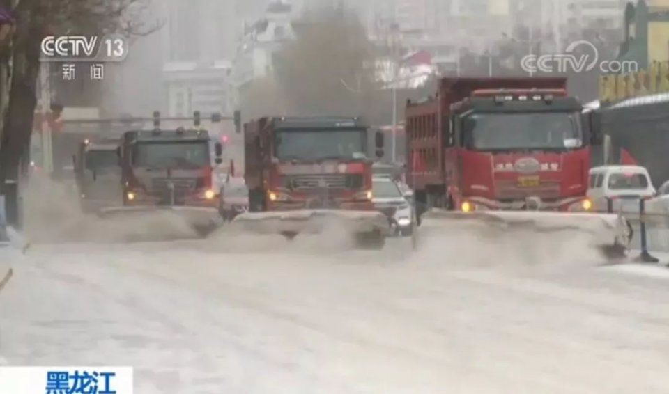 【提醒】冷冷冷!局地降温16℃，这些地方要下雪了!