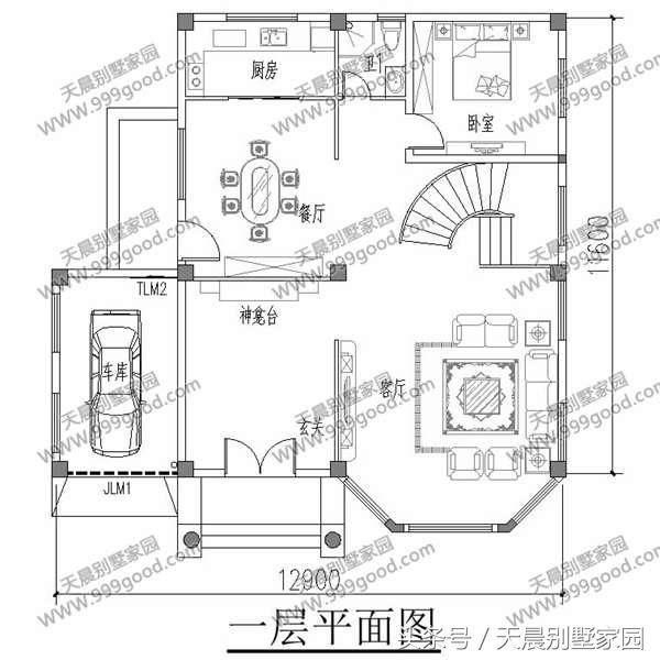 客户自建2层半农村经典别墅，布局方正带车库，青山绿水好生活！