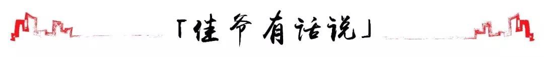 刚需大热来袭，这些购房者得抓紧出手了