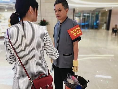 市人大委员多少人