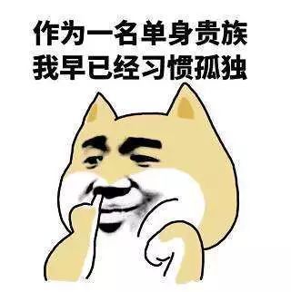\"我家拆迁赔偿1个亿!\"这封辞职信火了,HR回复更抢戏…