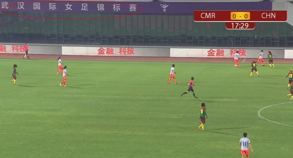 打脸佳兆业!一天内武汉上演中乙和女足,两比赛