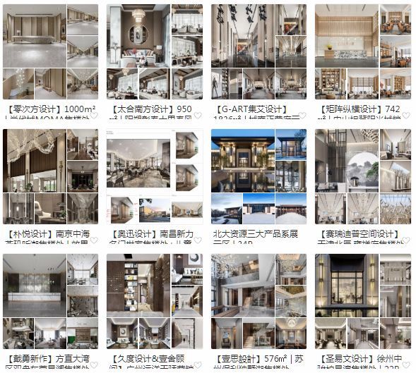 如果你正头疼营销中心设计方案怎么省预算又不掉档次，这篇从趋势到落地讲透了
